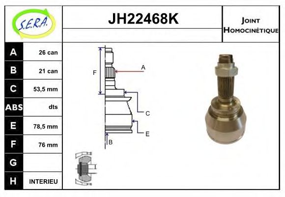 Шарнирный комплект, приводной вал SERA JH22468K