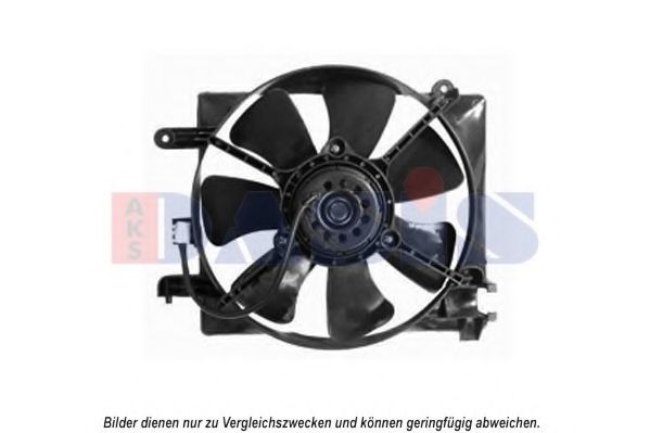 Вентилятор, охлаждение двигателя AKS DASIS DW7502