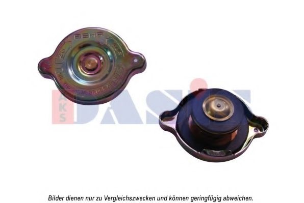 Крышка, радиатор AKS DASIS 750350N