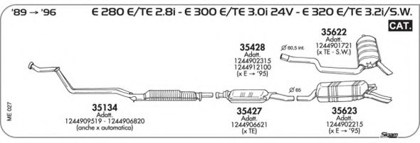 Система выпуска ОГ AKS DASIS SGME027