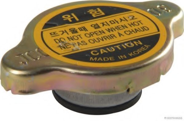 Крышка, радиатор MAGNETI MARELLI 600000047980