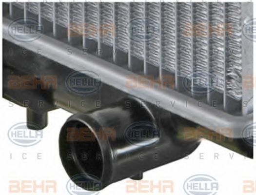 Радиатор, охлаждение двигателя AURADIA DN2189