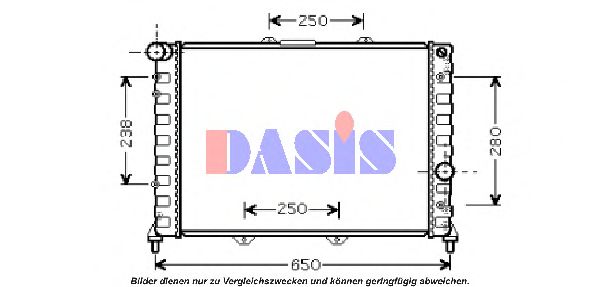 Радиатор, охлаждение двигателя AKS DASIS 010007N