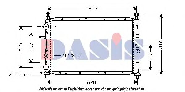 Радиатор, охлаждение двигателя AKS DASIS 010110N