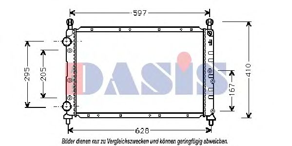 Радиатор, охлаждение двигателя AKS DASIS 010310N