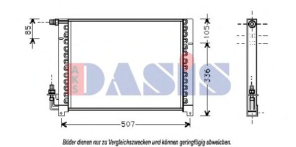 Конденсатор, кондиционер AKS DASIS 012050N