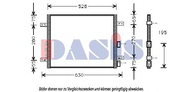 Конденсатор, кондиционер AKS DASIS 012300N