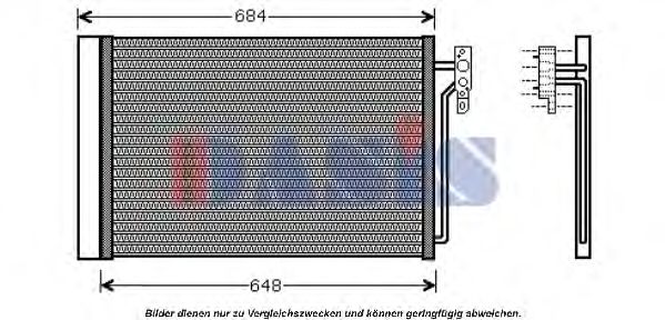 Конденсатор, кондиционер AKS DASIS 08012011