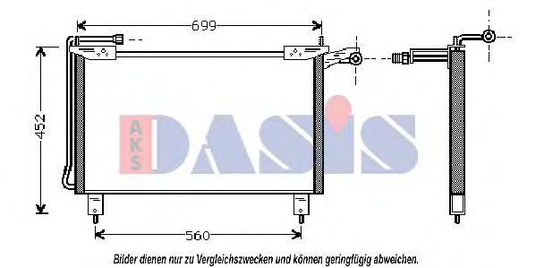 Конденсатор, кондиционер AKS DASIS 022090N