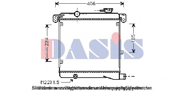 Радиатор, охлаждение двигателя AKS DASIS AB2002