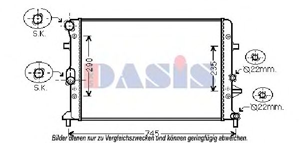 Радиатор, охлаждение двигателя AKS DASIS 040019N