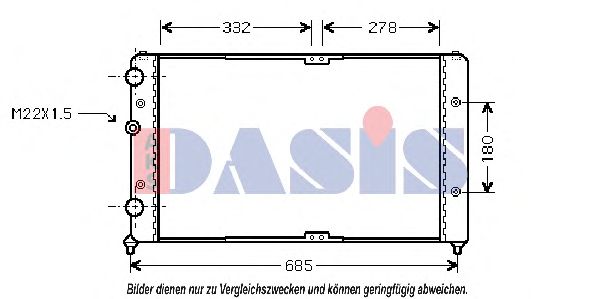 Радиатор, охлаждение двигателя AKS DASIS 040038N