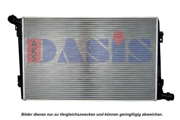 Радиатор, охлаждение двигателя AKS DASIS VWA2255