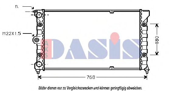 Радиатор, охлаждение двигателя AKS DASIS 040460N