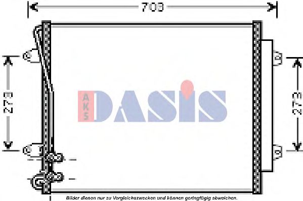 Конденсатор, кондиционер AKS DASIS 042019N