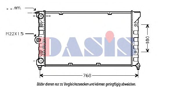 Радиатор, охлаждение двигателя AKS DASIS 042110N