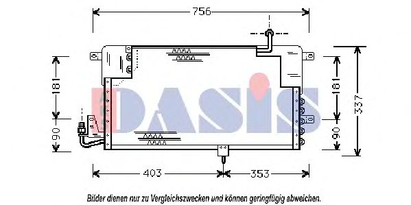 Конденсатор, кондиционер AKS DASIS 042130N