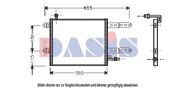 Конденсатор, кондиционер AKS DASIS 042170N