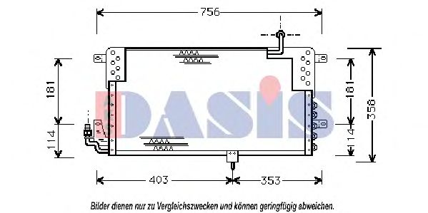 Конденсатор, кондиционер AKS DASIS 042190N