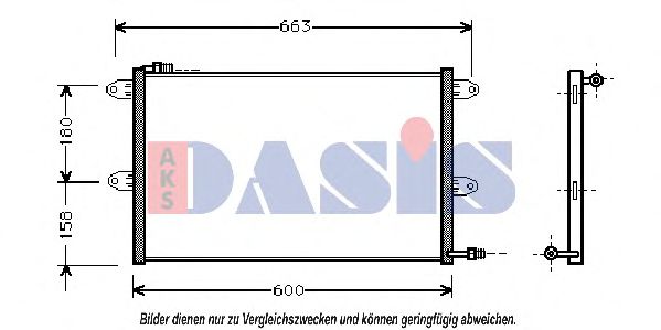 Конденсатор, кондиционер AKS DASIS 042340N