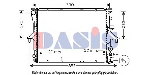 Радиатор, охлаждение двигателя AKS DASIS 044000N