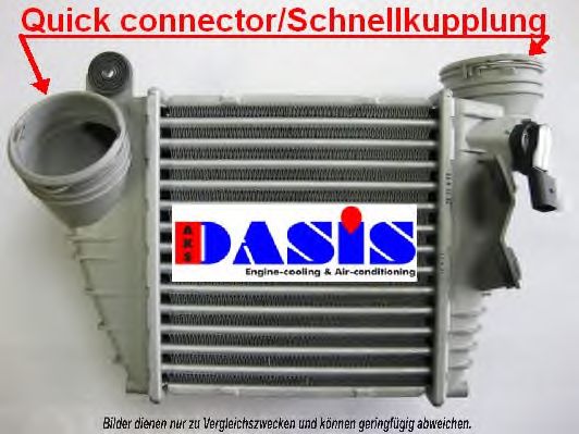 Интеркулер AKS DASIS AIA4200