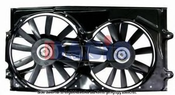 Вентилятор, охлаждение двигателя AKS DASIS 048085N