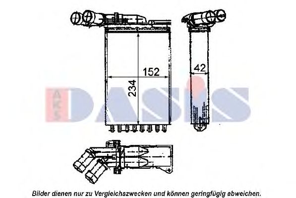 Теплообменник, отопление салона AKS DASIS 049008N