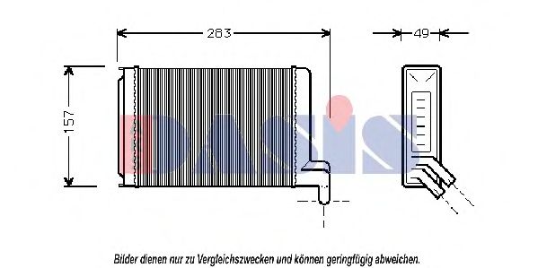 Теплообменник, отопление салона AKS DASIS 049110N