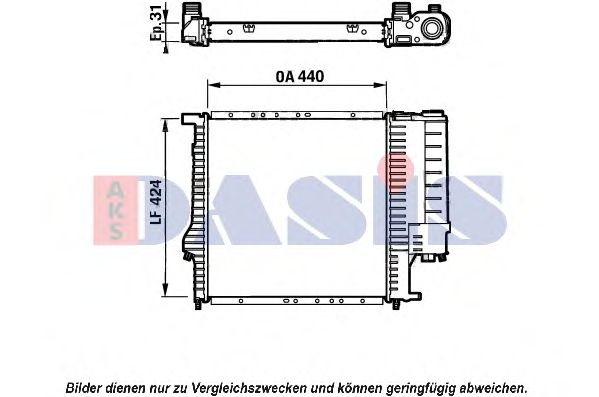 Радиатор, охлаждение двигателя AKS DASIS 1400081