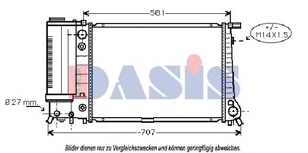 Радиатор, охлаждение двигателя AKS DASIS 050018N