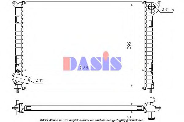 Радиатор, охлаждение двигателя AKS DASIS 050035N