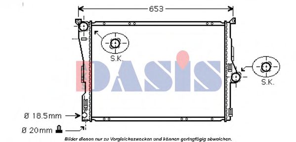 Радиатор, охлаждение двигателя AKS DASIS 050038N