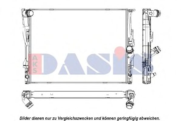 Радиатор, охлаждение двигателя AKS DASIS 050042N