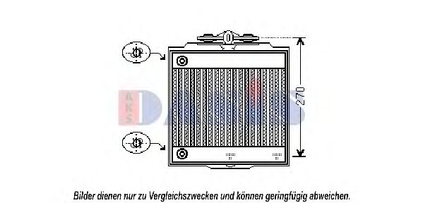 Радиатор, охлаждение двигателя AKS DASIS 050051N