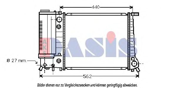 Радиатор, охлаждение двигателя AKS DASIS 050790N