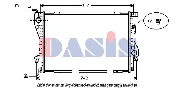 Радиатор, охлаждение двигателя AKS DASIS 050930N