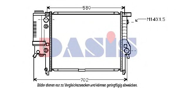 Радиатор, охлаждение двигателя AKS DASIS 050950N