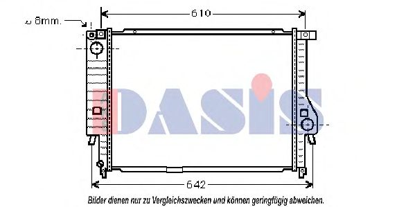 Радиатор, охлаждение двигателя AKS DASIS 050990N