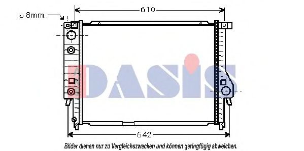 Радиатор, охлаждение двигателя AKS DASIS 051000N