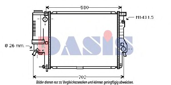 Радиатор, охлаждение двигателя AKS DASIS 051080N