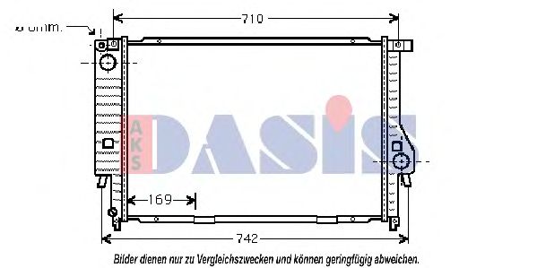 Радиатор, охлаждение двигателя AKS DASIS 051290N