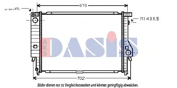 Радиатор, охлаждение двигателя AKS DASIS 051450N