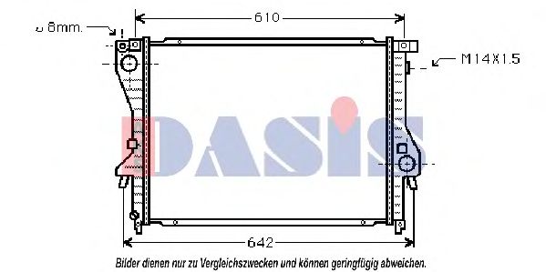 Радиатор, охлаждение двигателя AKS DASIS 051810N