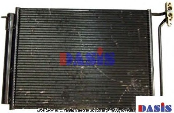 Конденсатор, кондиционер AKS DASIS BW5281D