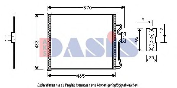 Конденсатор, кондиционер AKS DASIS 052180N