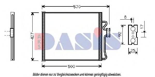 Конденсатор, кондиционер AKS DASIS 052230N