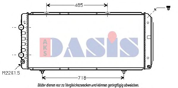 Радиатор, охлаждение двигателя AKS DASIS 060630N