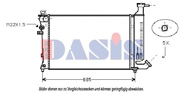 Радиатор, охлаждение двигателя AKS DASIS 060690N