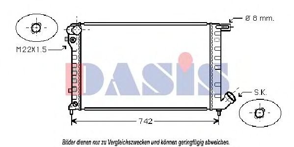 Радиатор, охлаждение двигателя AKS DASIS 060890N